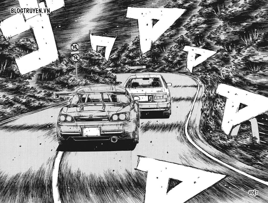 Ký Tự D Chapter 387 - 7