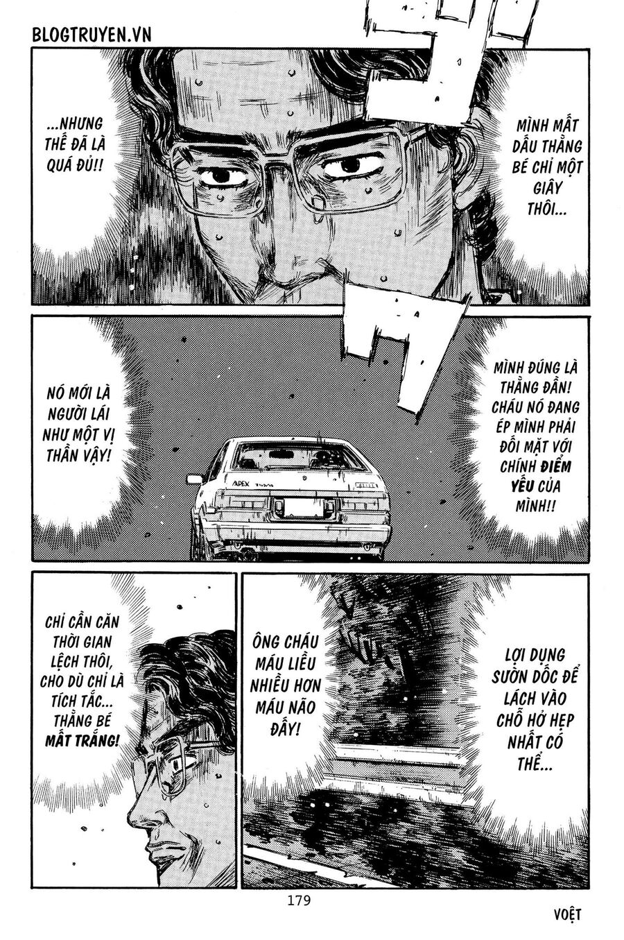 Ký Tự D Chapter 387 - 9