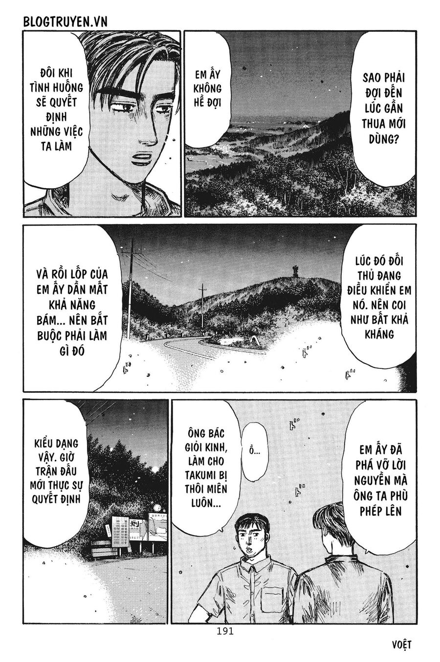 Ký Tự D Chapter 388 - 10