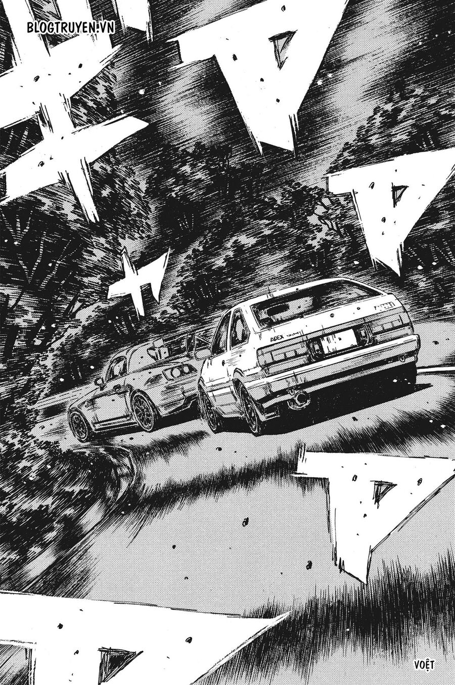 Ký Tự D Chapter 389 - 12