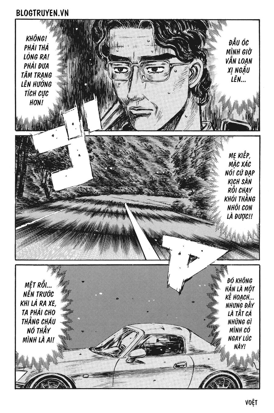Ký Tự D Chapter 389 - 5