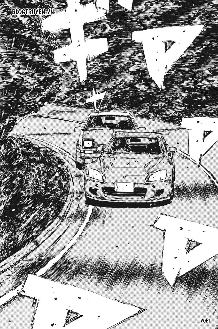 Ký Tự D Chapter 389 - 7