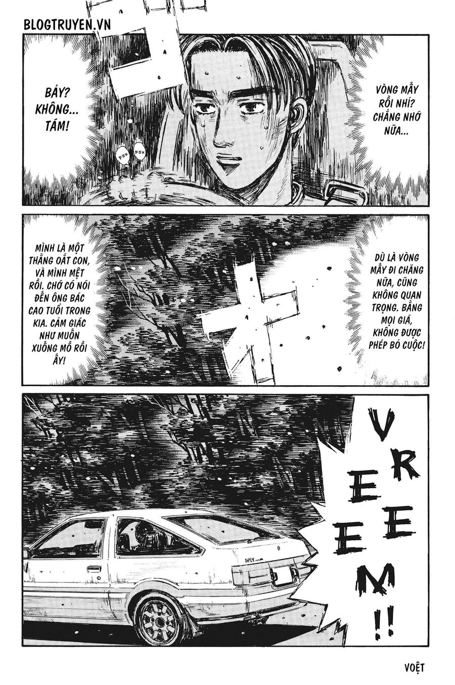 Ký Tự D Chapter 389 - 8