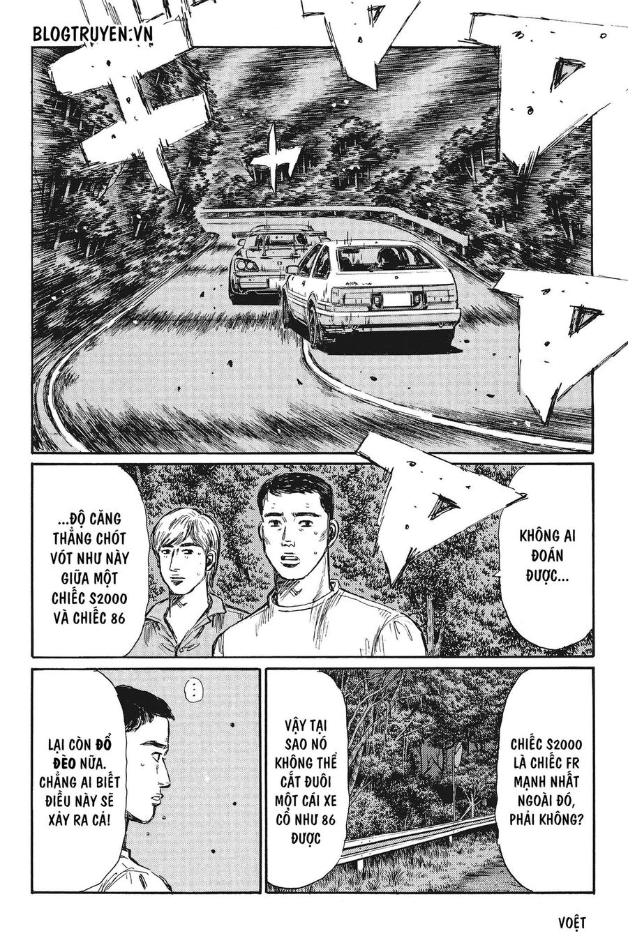 Ký Tự D Chapter 389 - 9