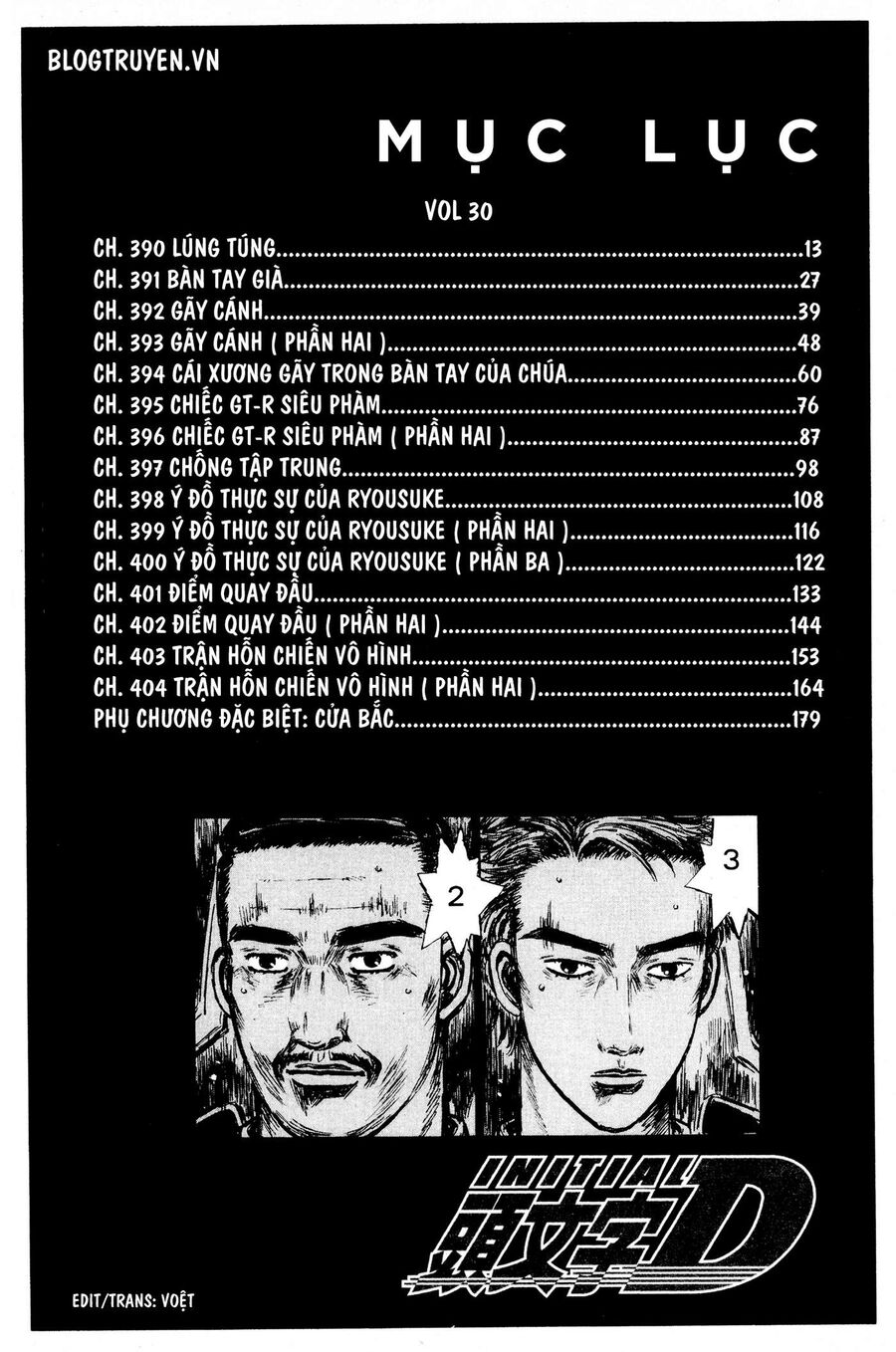 Ký Tự D Chapter 390 - 11