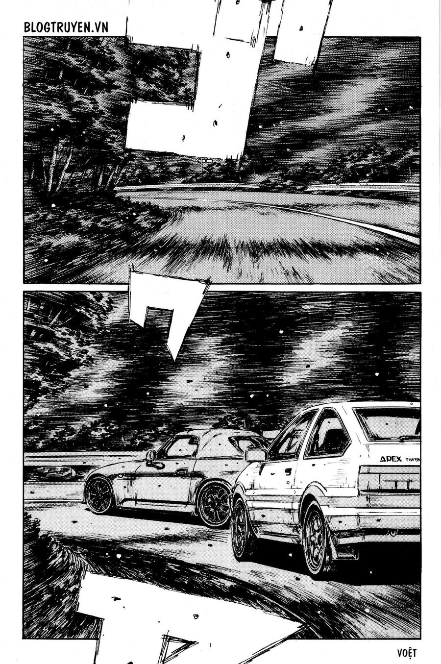 Ký Tự D Chapter 390 - 12