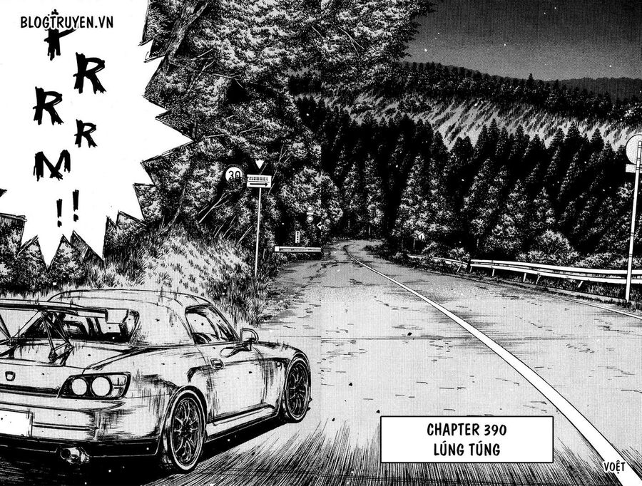 Ký Tự D Chapter 390 - 13