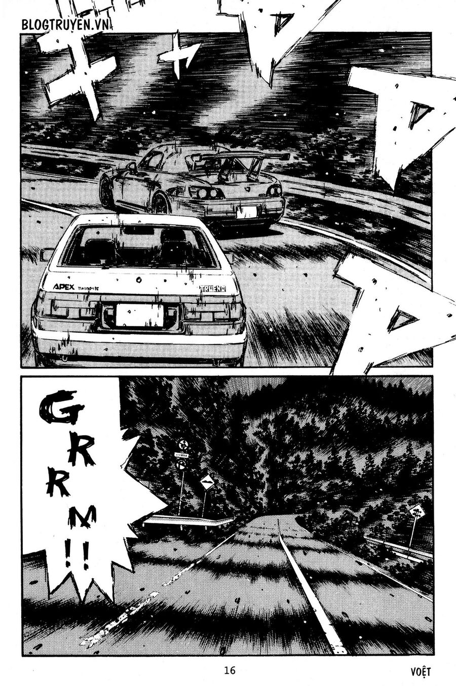 Ký Tự D Chapter 390 - 14