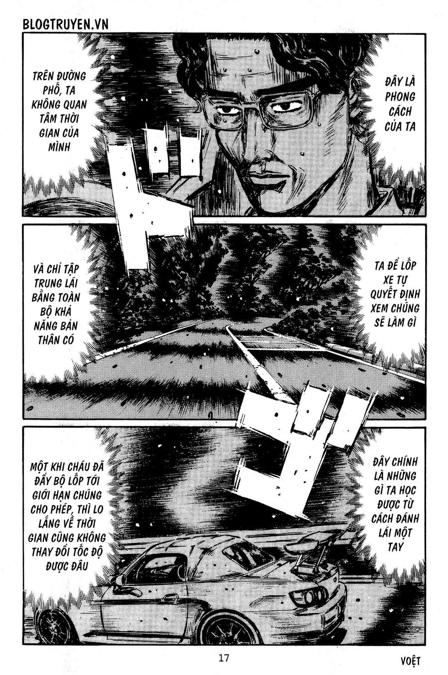 Ký Tự D Chapter 390 - 15