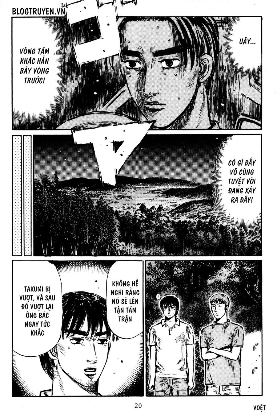 Ký Tự D Chapter 390 - 18