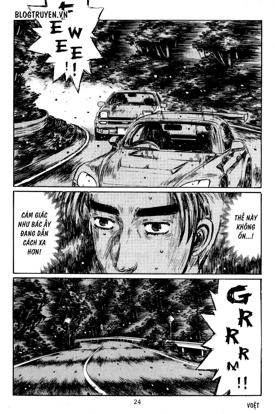 Ký Tự D Chapter 390 - 22