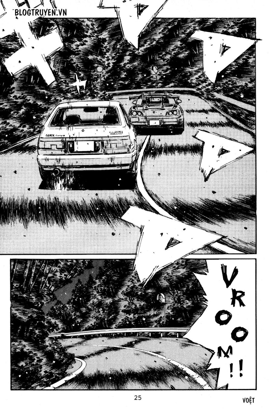 Ký Tự D Chapter 390 - 23