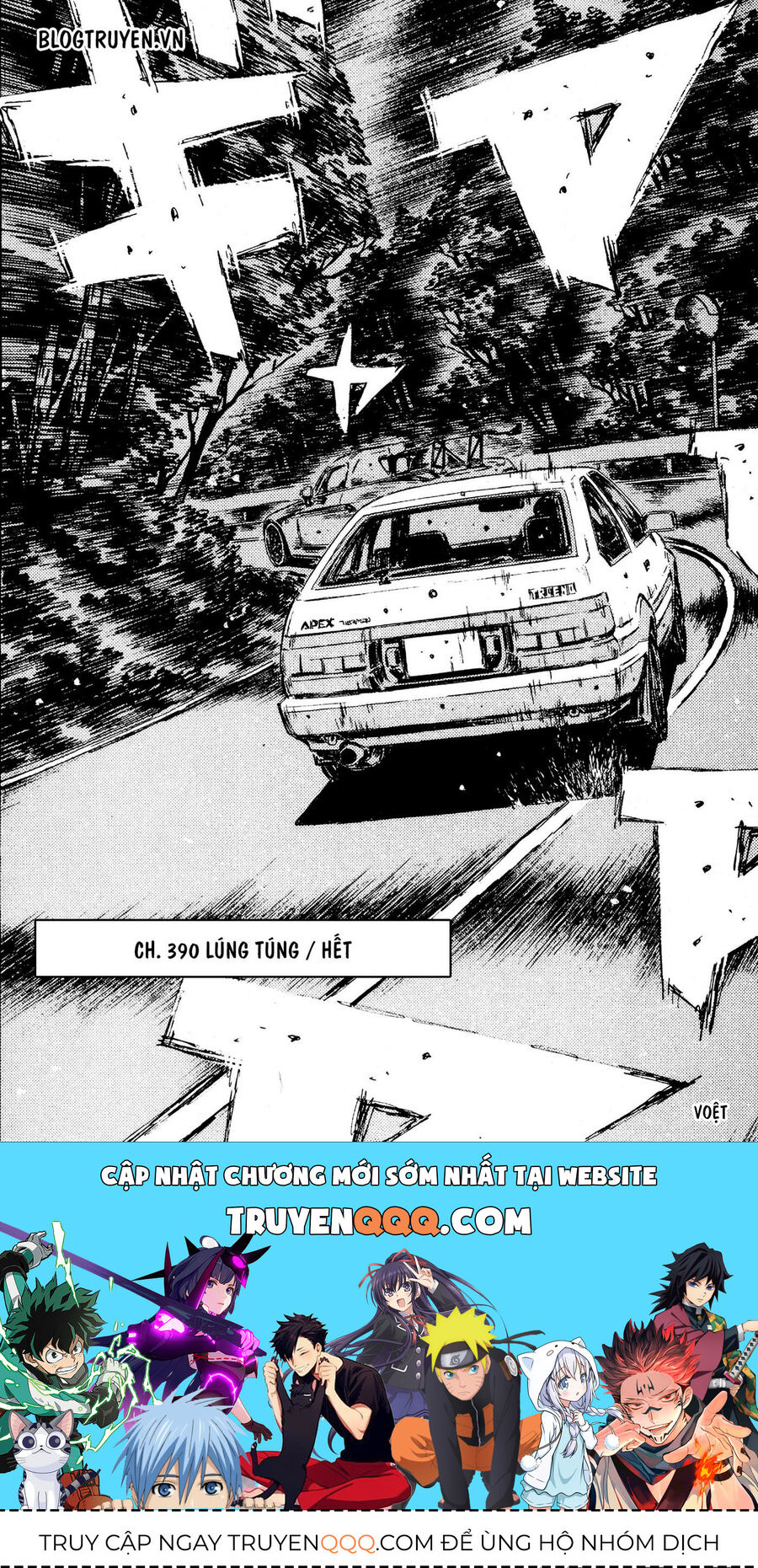 Ký Tự D Chapter 390 - 24