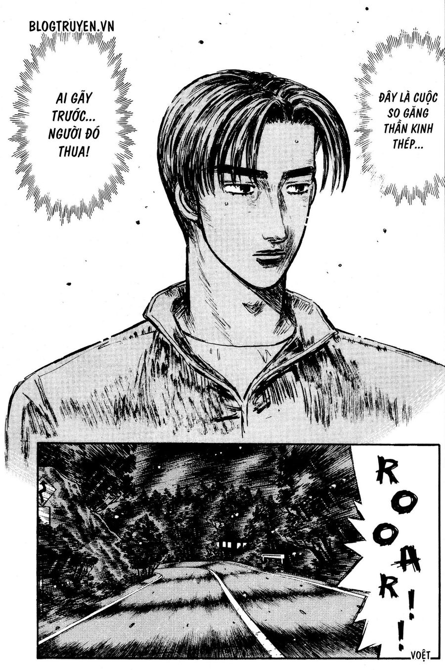 Ký Tự D Chapter 391 - 12