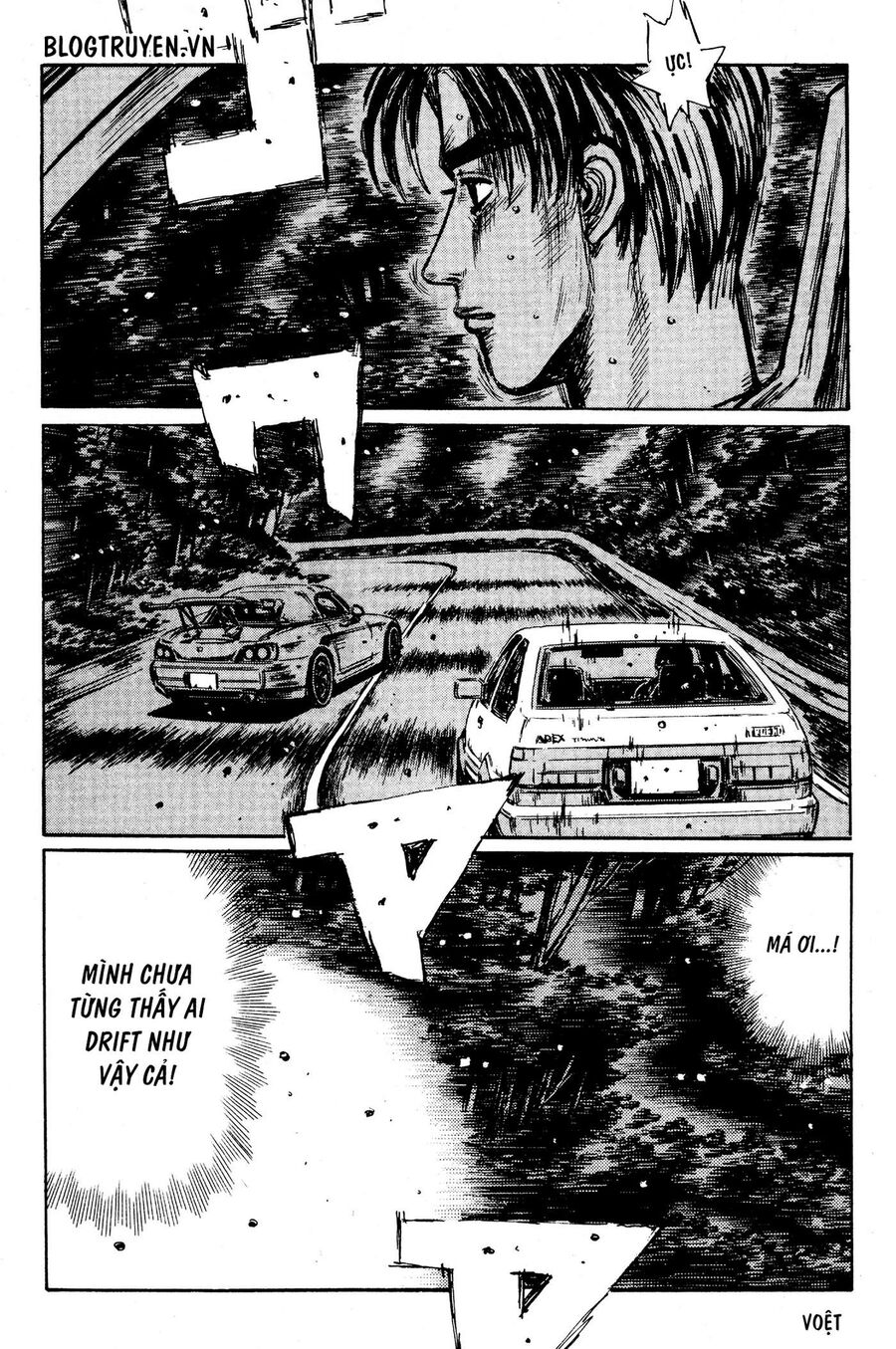 Ký Tự D Chapter 391 - 8