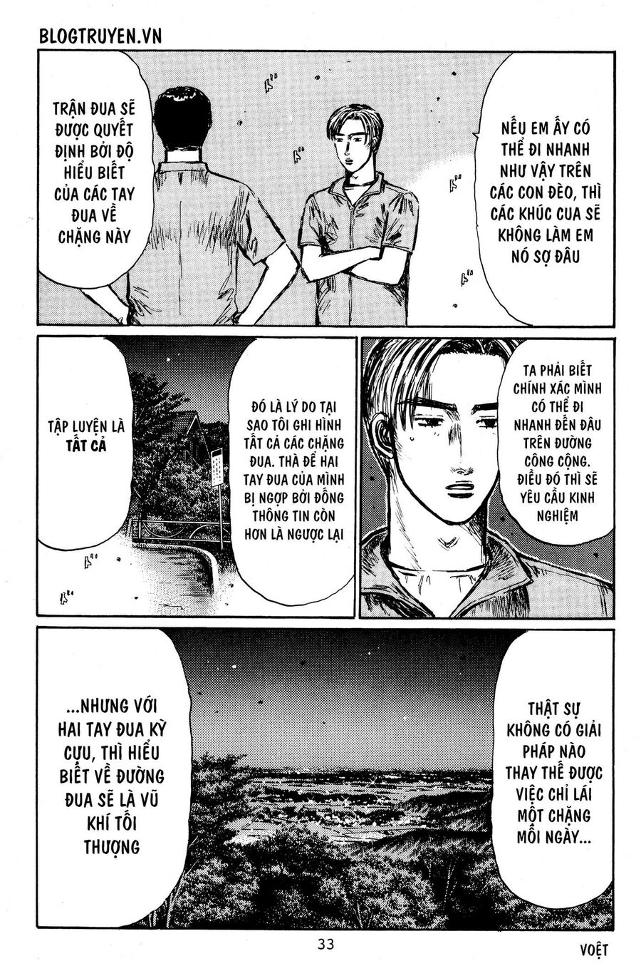 Ký Tự D Chapter 391 - 10