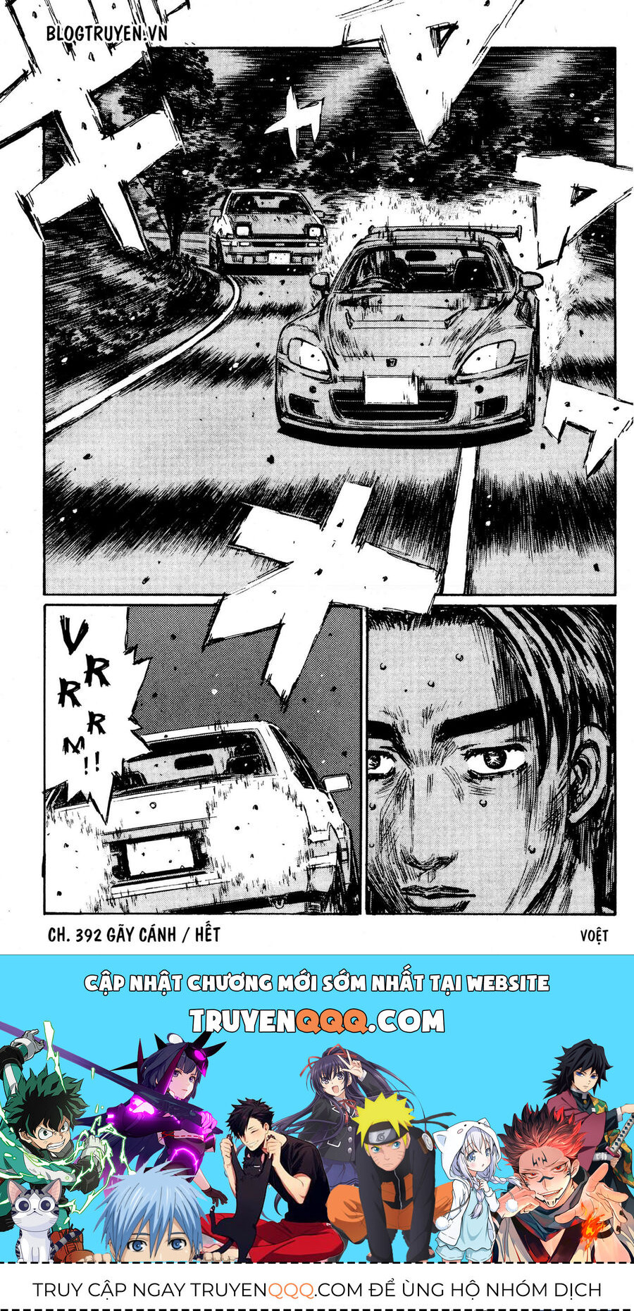 Ký Tự D Chapter 392 - 11