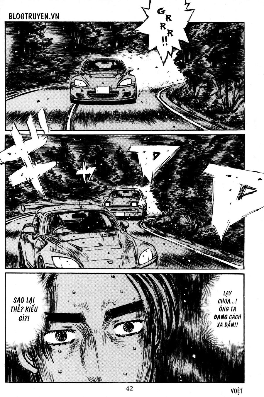 Ký Tự D Chapter 392 - 6