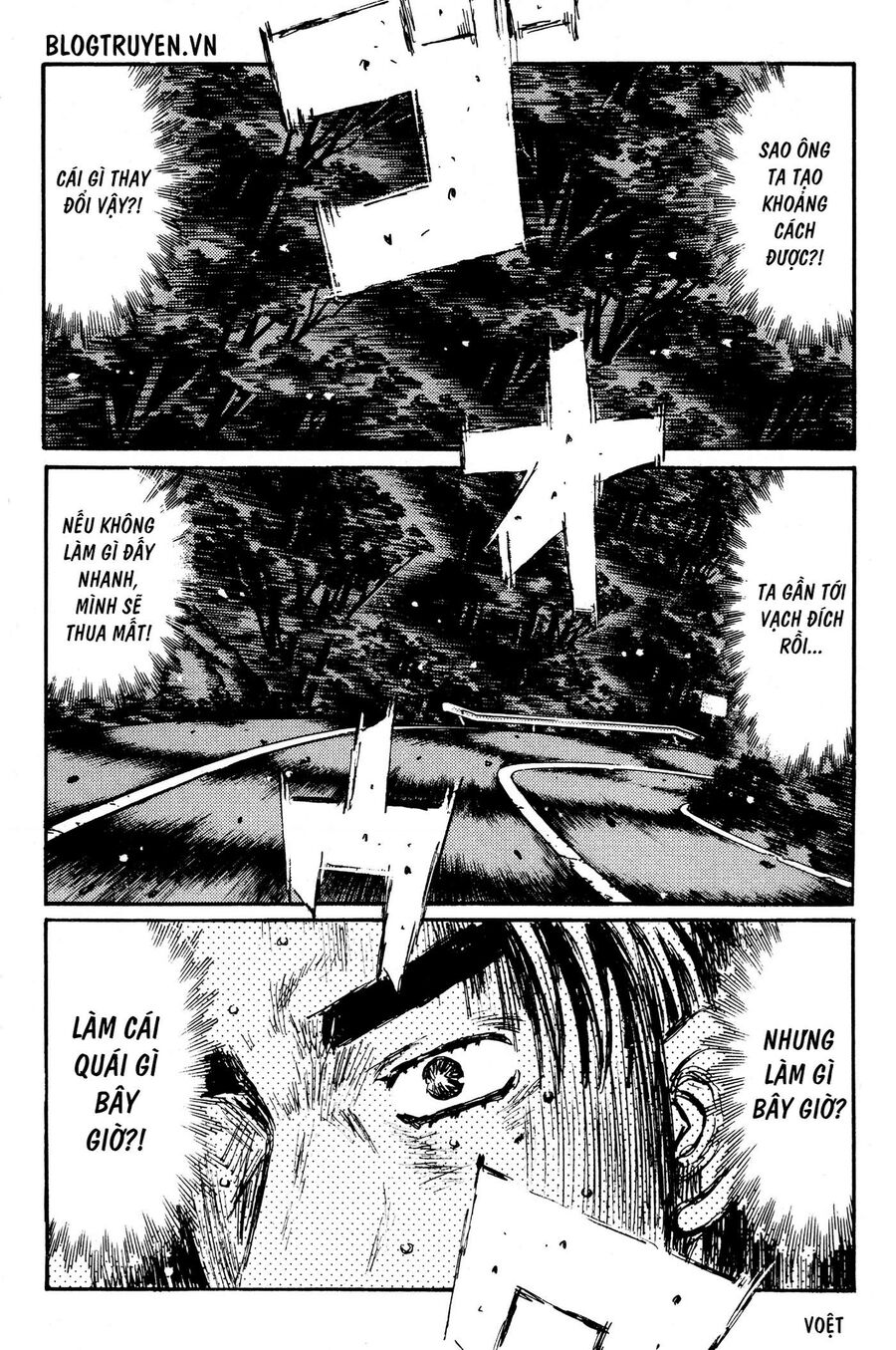 Ký Tự D Chapter 392 - 7