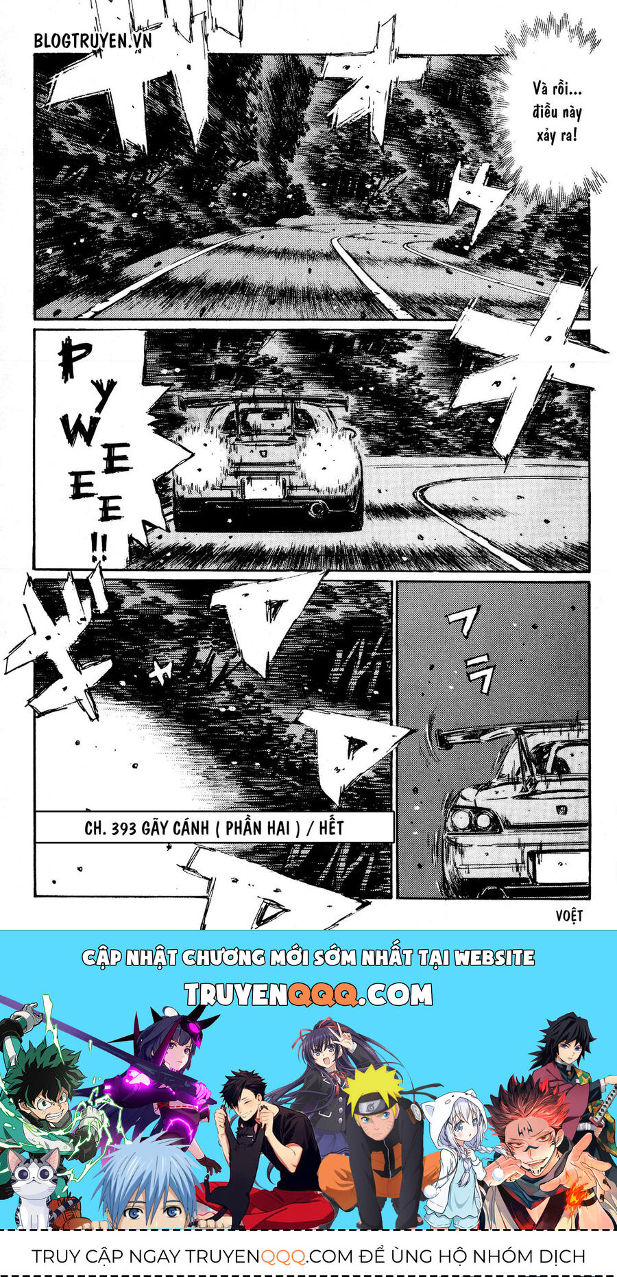 Ký Tự D Chapter 393 - 15