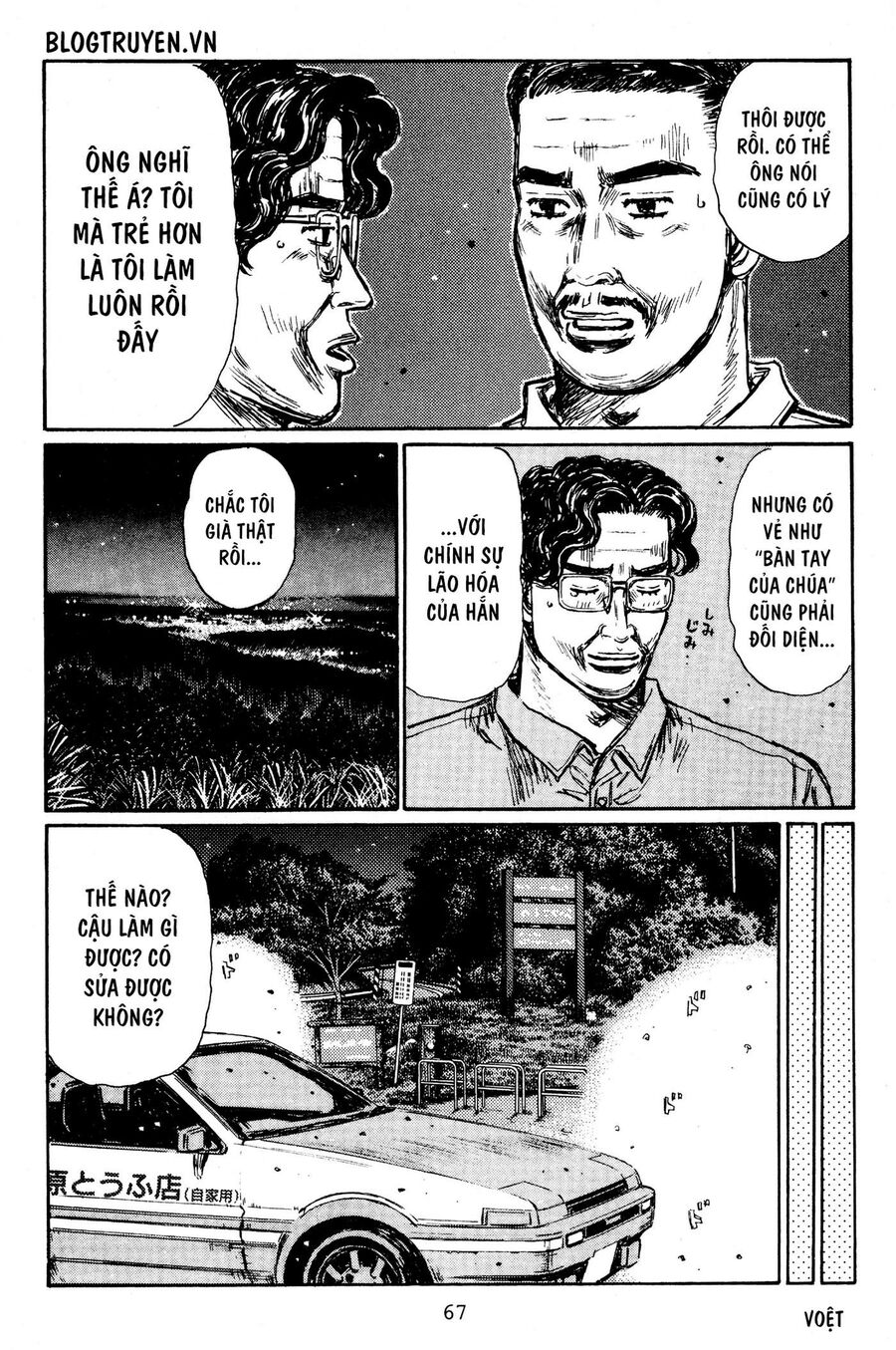 Ký Tự D Chapter 394 - 11