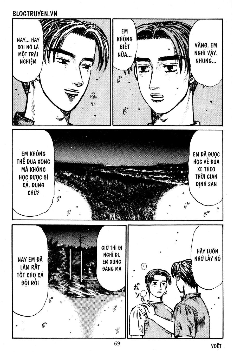 Ký Tự D Chapter 394 - 13