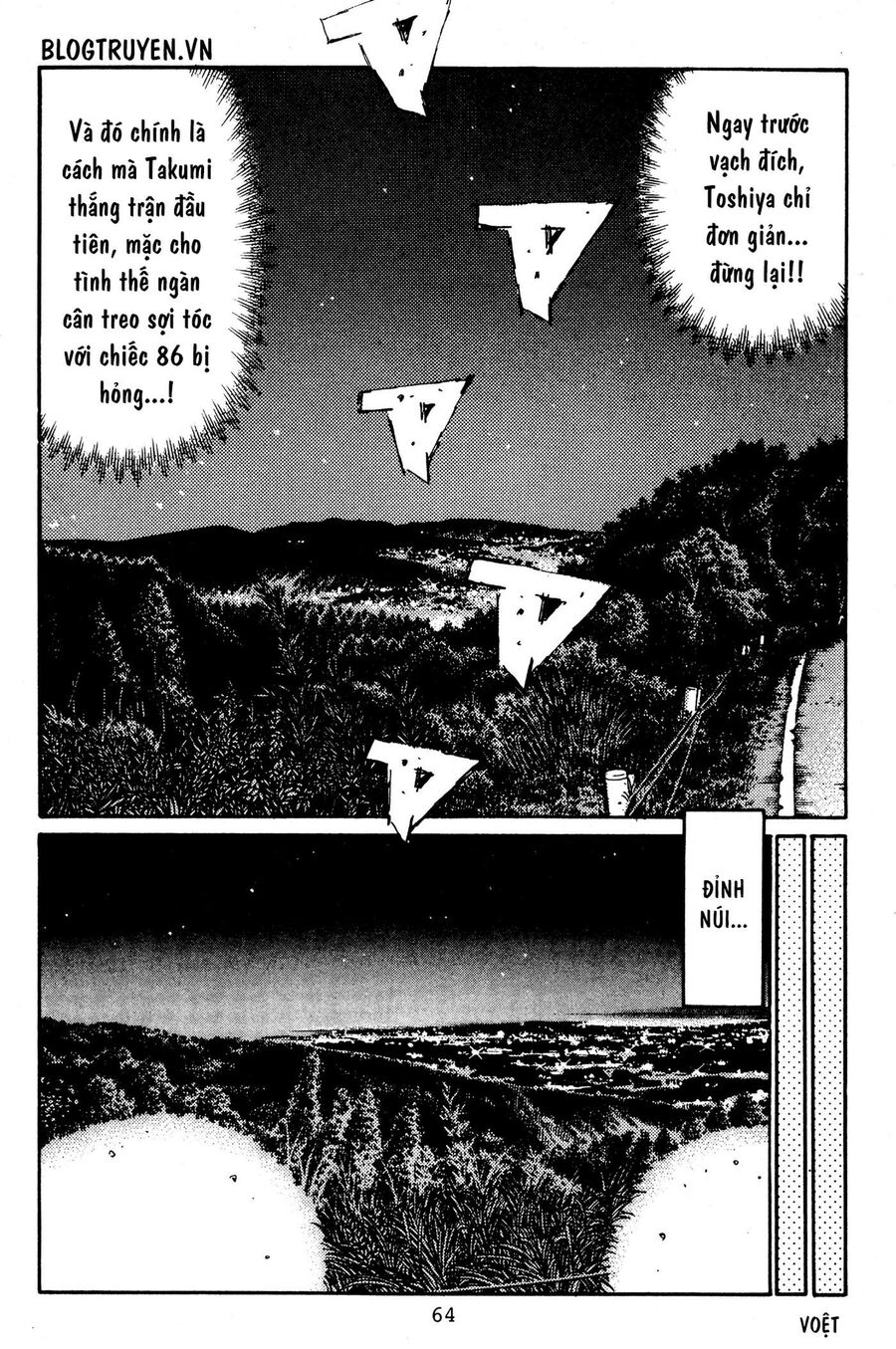 Ký Tự D Chapter 394 - 8