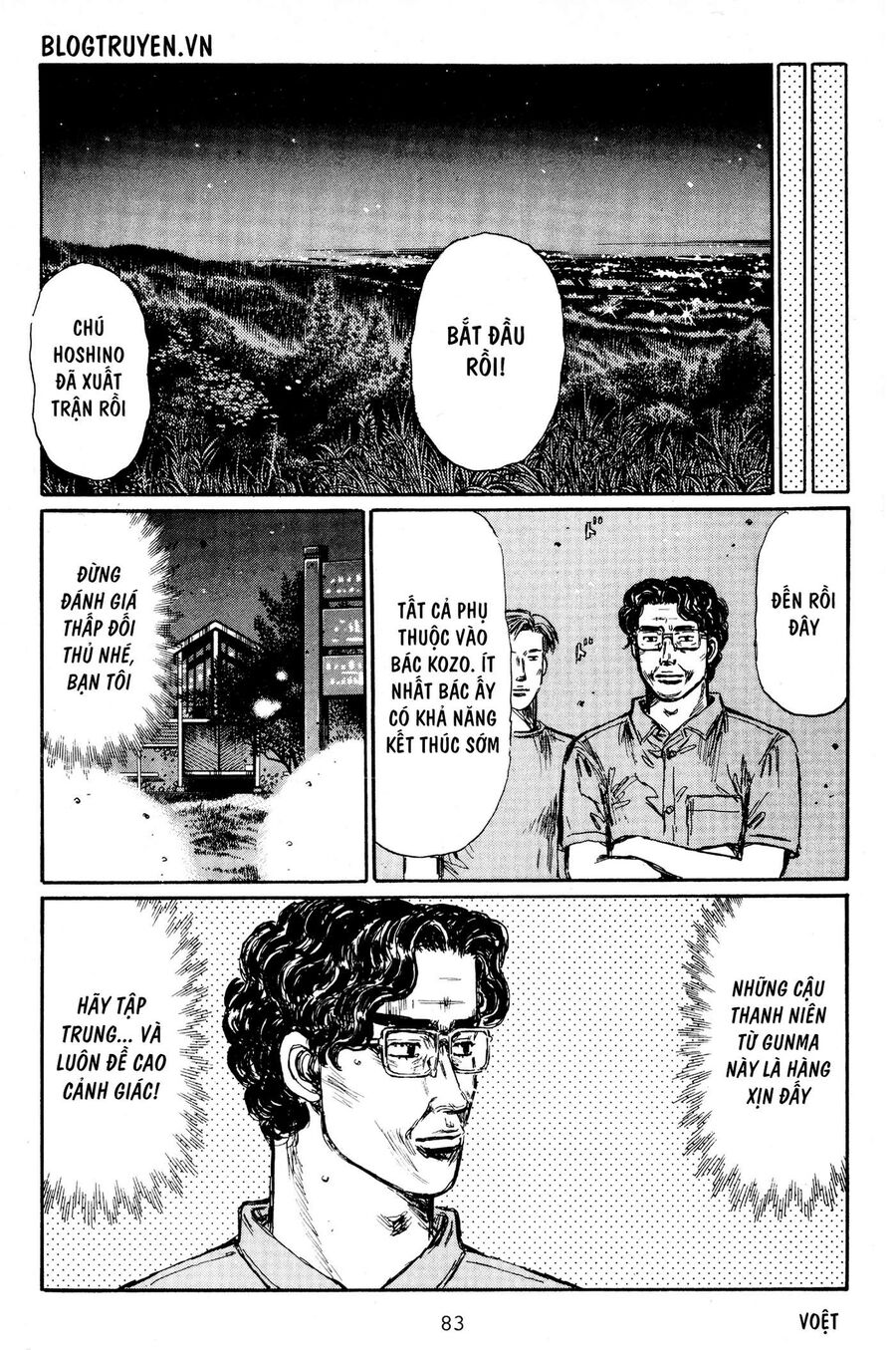 Ký Tự D Chapter 395 - 11