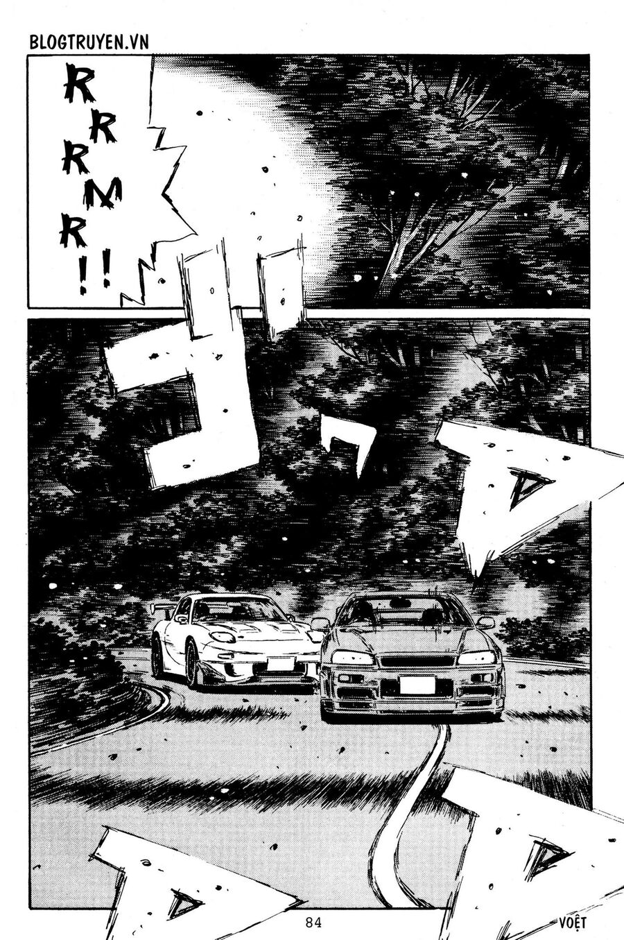 Ký Tự D Chapter 395 - 12