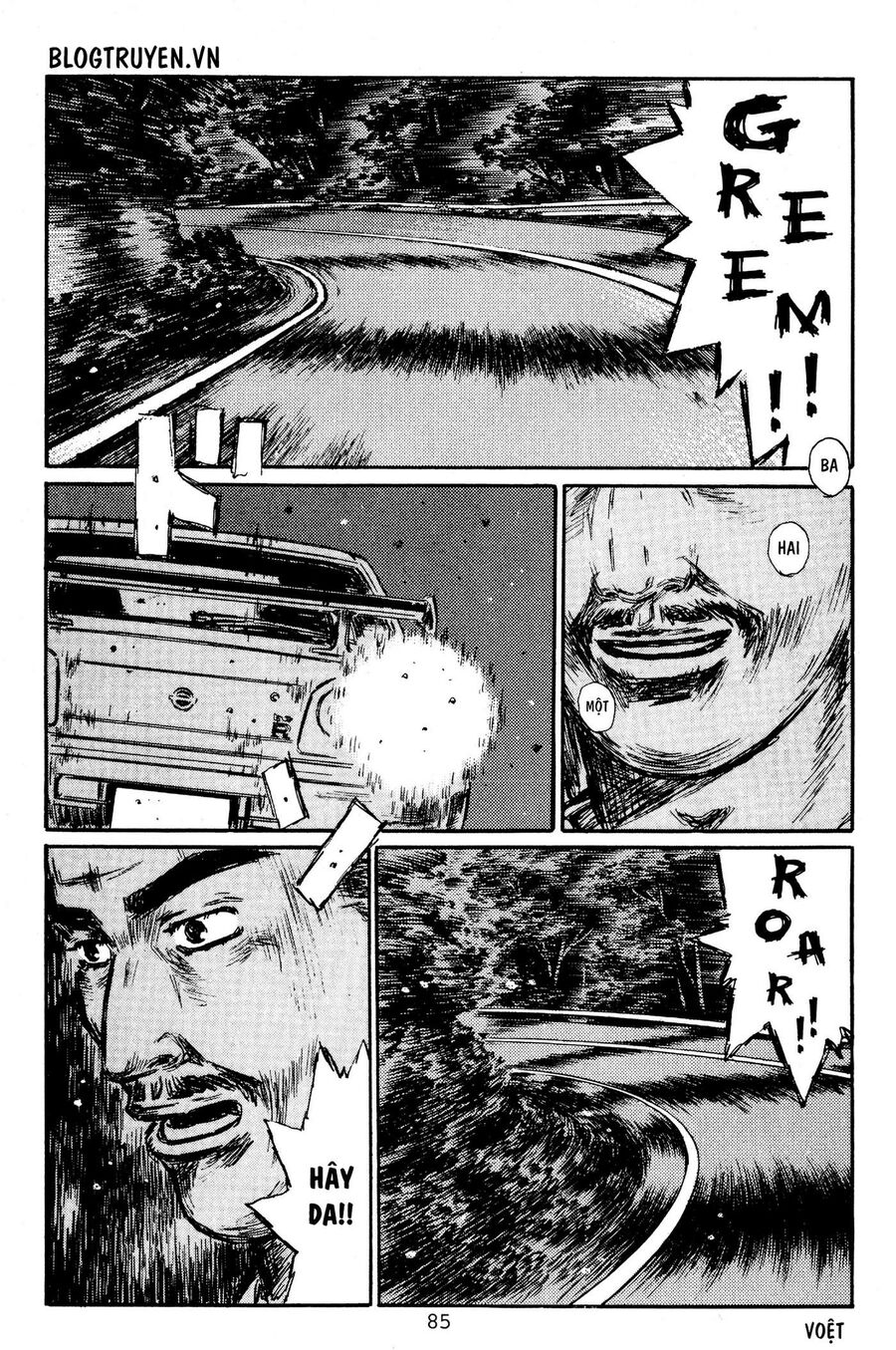 Ký Tự D Chapter 395 - 13