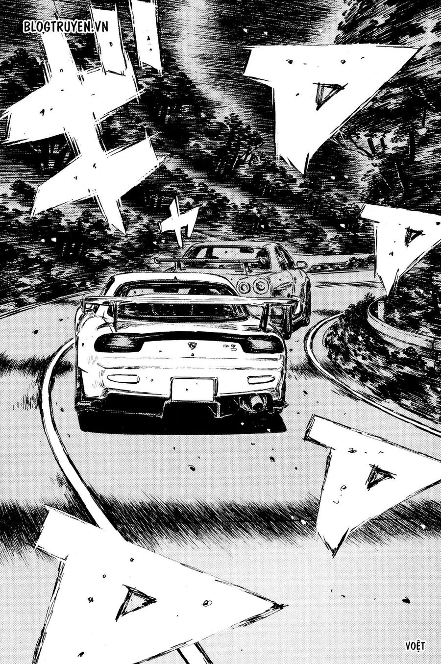 Ký Tự D Chapter 395 - 10