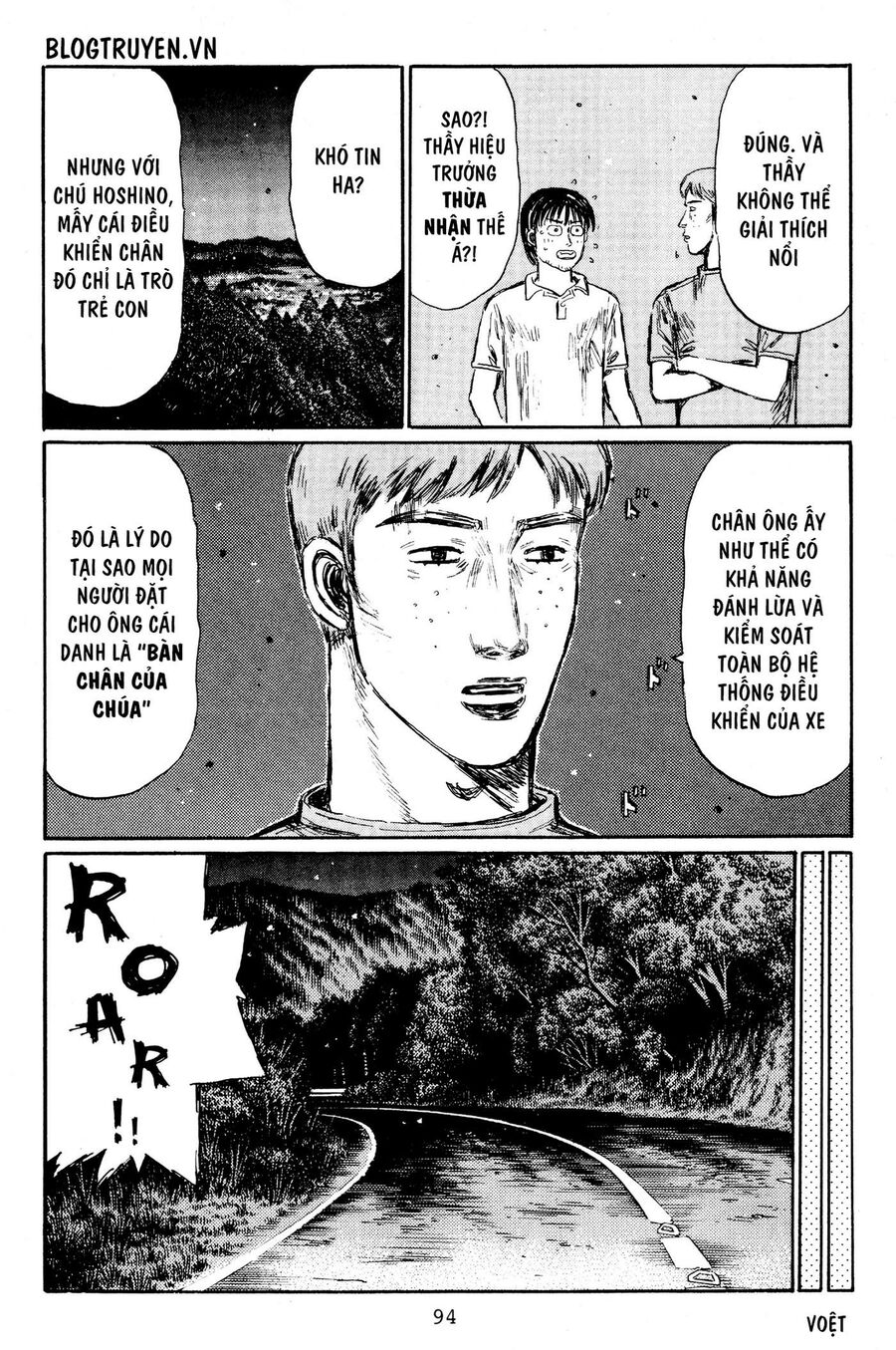 Ký Tự D Chapter 396 - 10