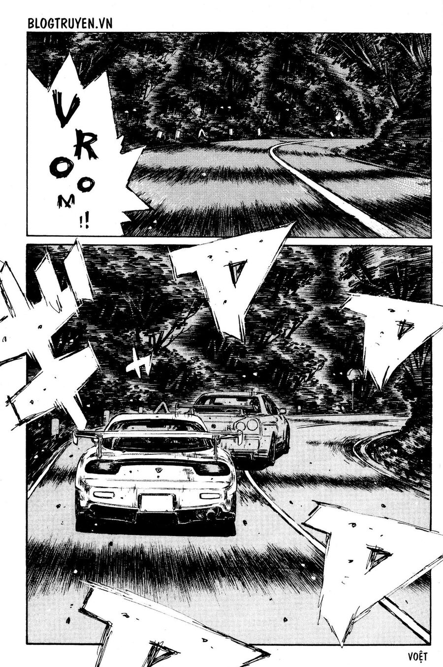 Ký Tự D Chapter 397 - 7