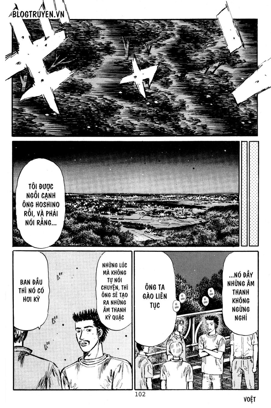 Ký Tự D Chapter 397 - 8