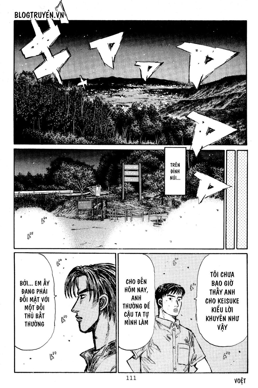Ký Tự D Chapter 398 - 7