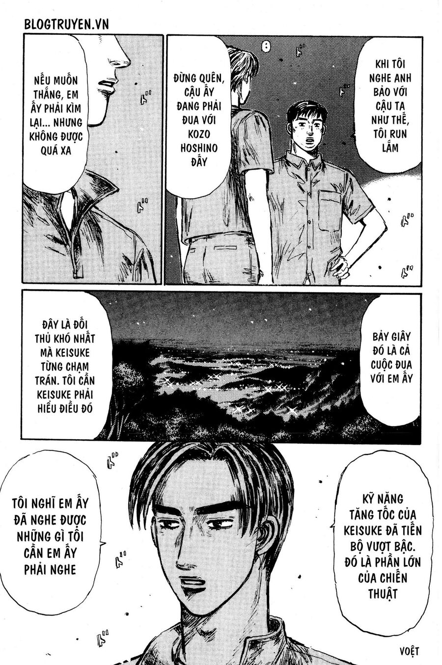 Ký Tự D Chapter 398 - 9