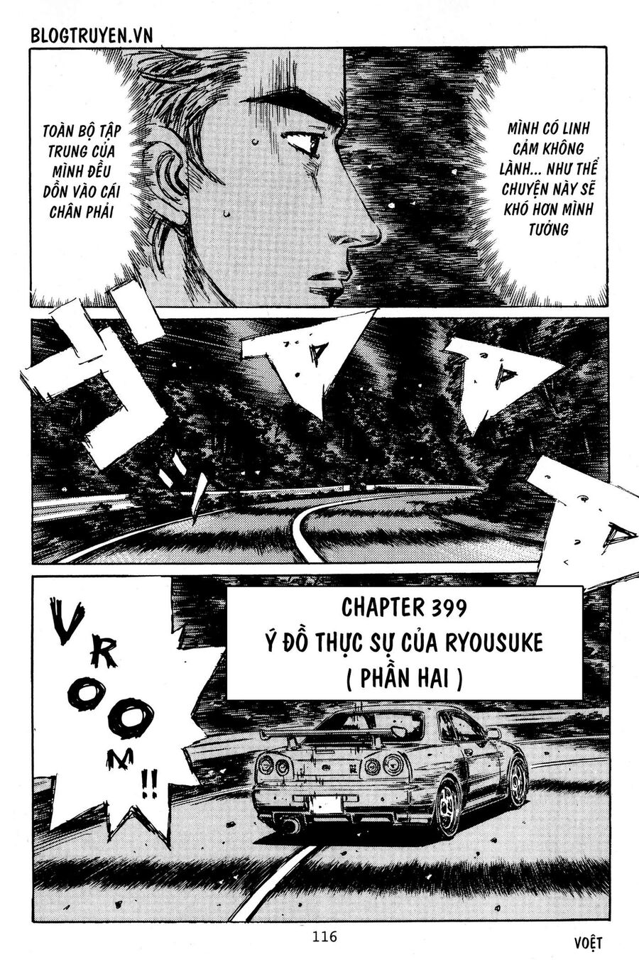 Ký Tự D Chapter 399 - 4