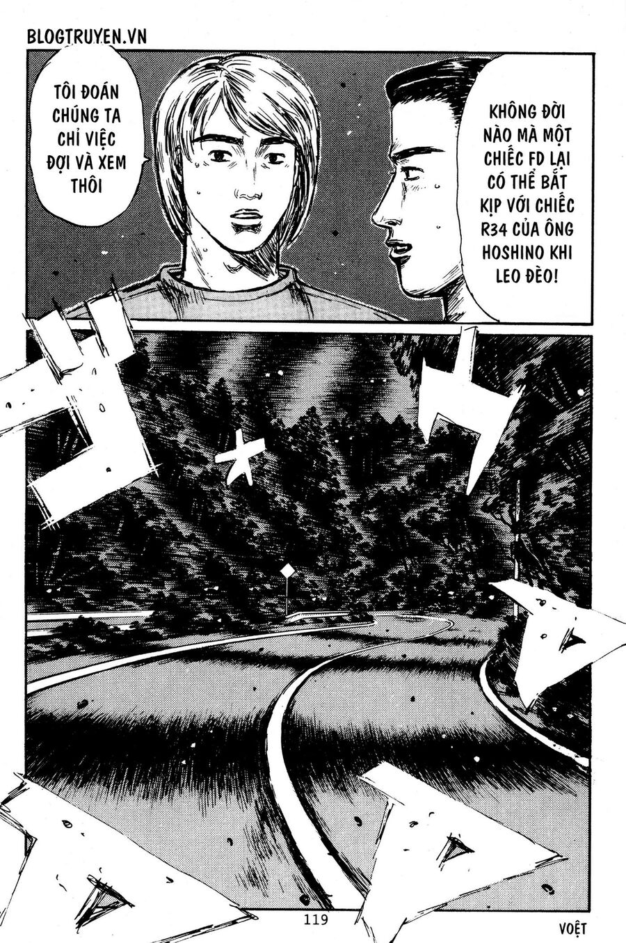 Ký Tự D Chapter 399 - 7