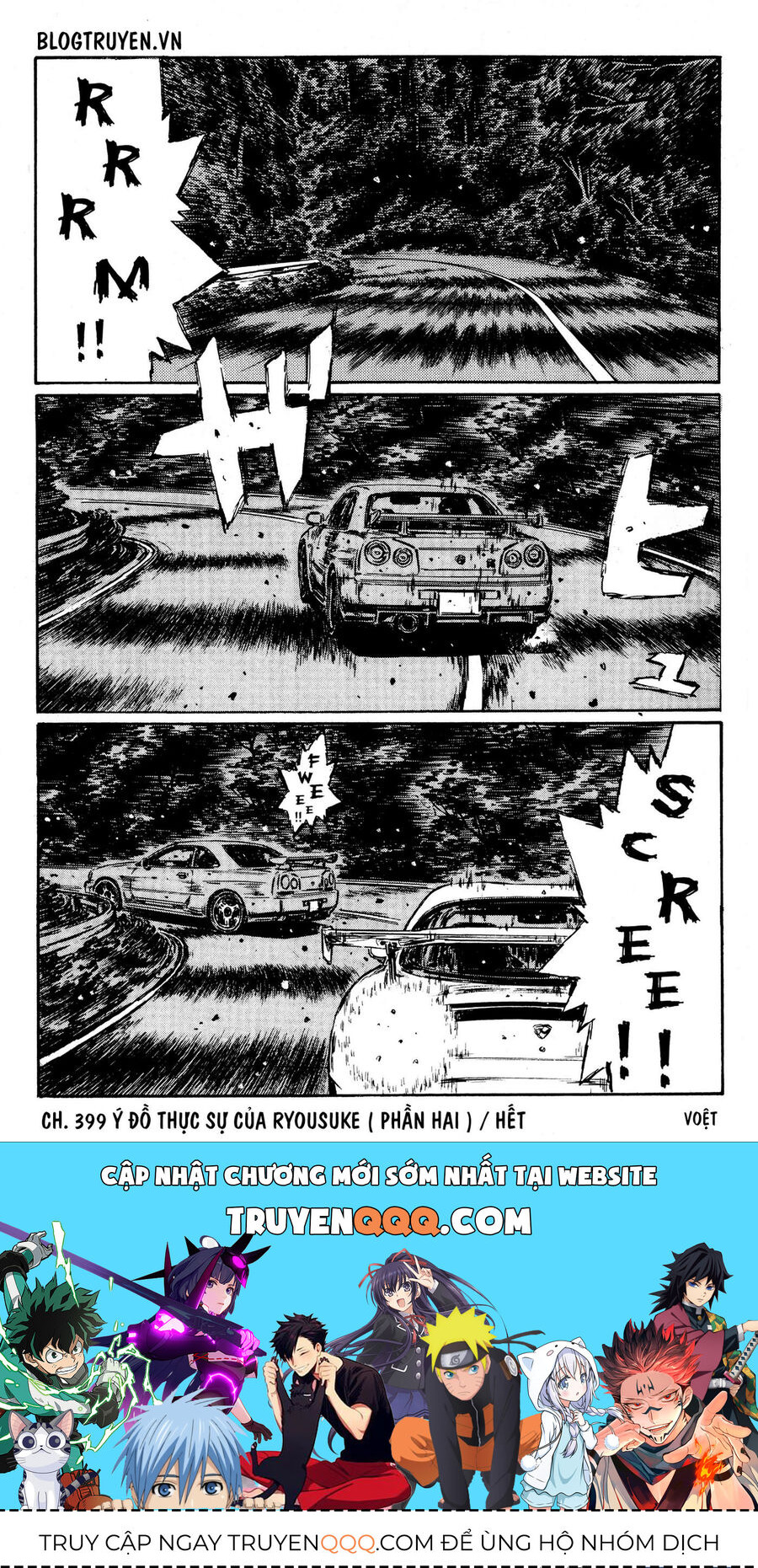 Ký Tự D Chapter 399 - 9