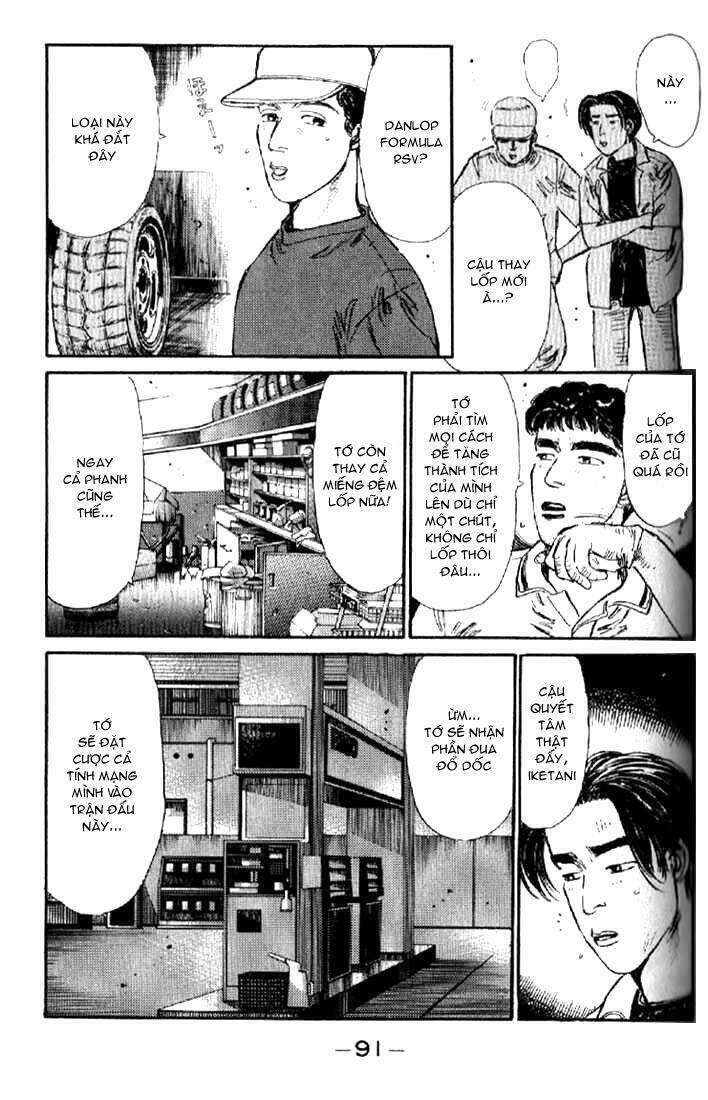 Ký Tự D Chapter 4 - 11