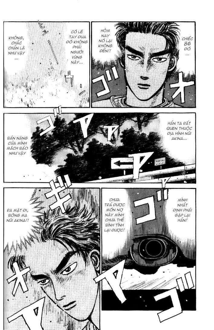 Ký Tự D Chapter 4 - 16