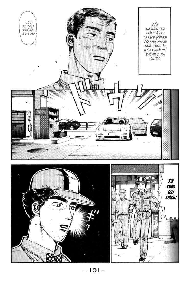 Ký Tự D Chapter 4 - 21