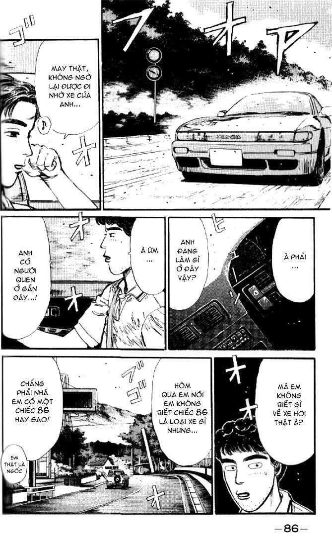 Ký Tự D Chapter 4 - 6