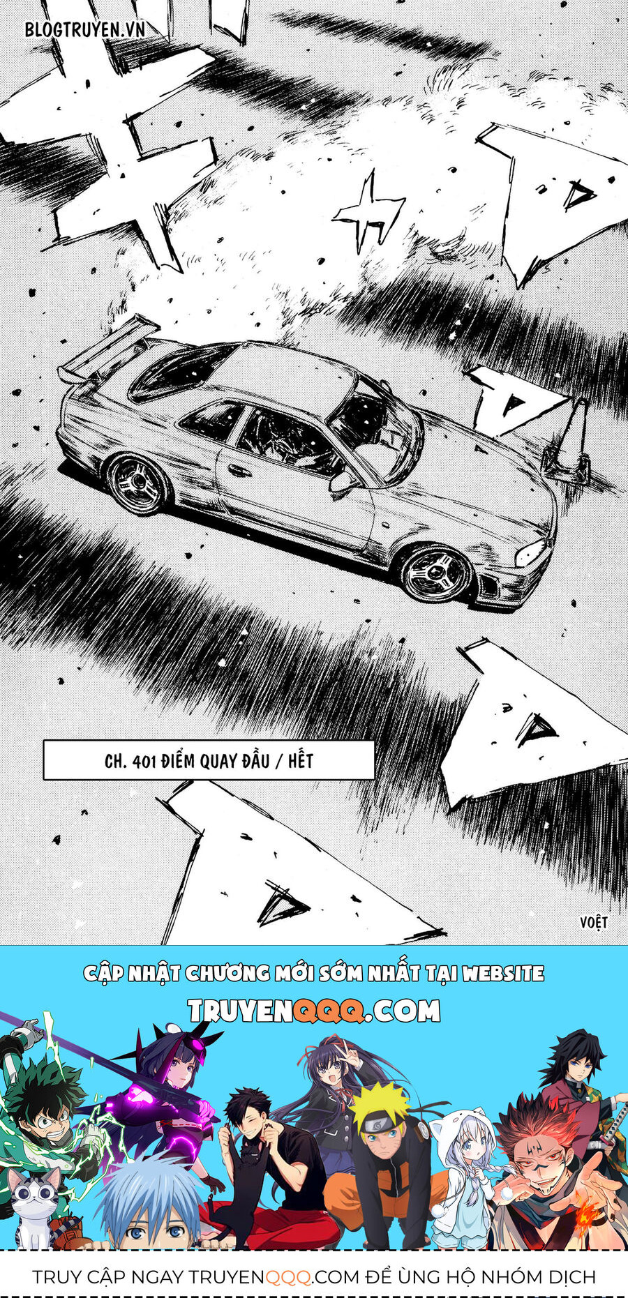 Ký Tự D Chapter 401 - 13