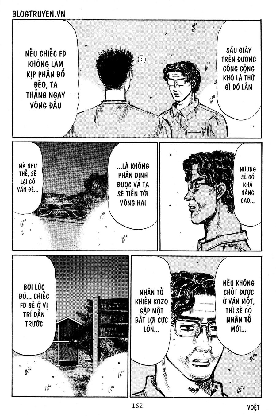 Ký Tự D Chapter 403 - 12