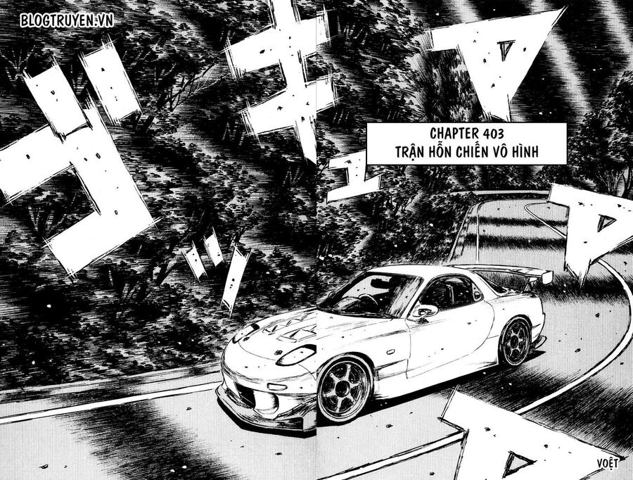 Ký Tự D Chapter 403 - 5