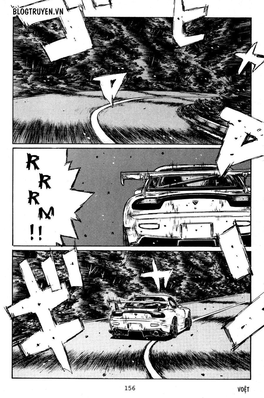 Ký Tự D Chapter 403 - 6