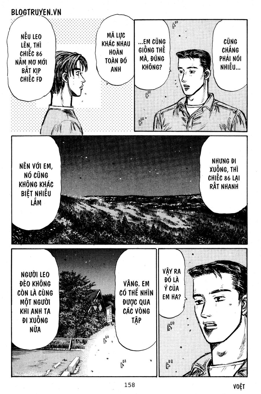 Ký Tự D Chapter 403 - 8