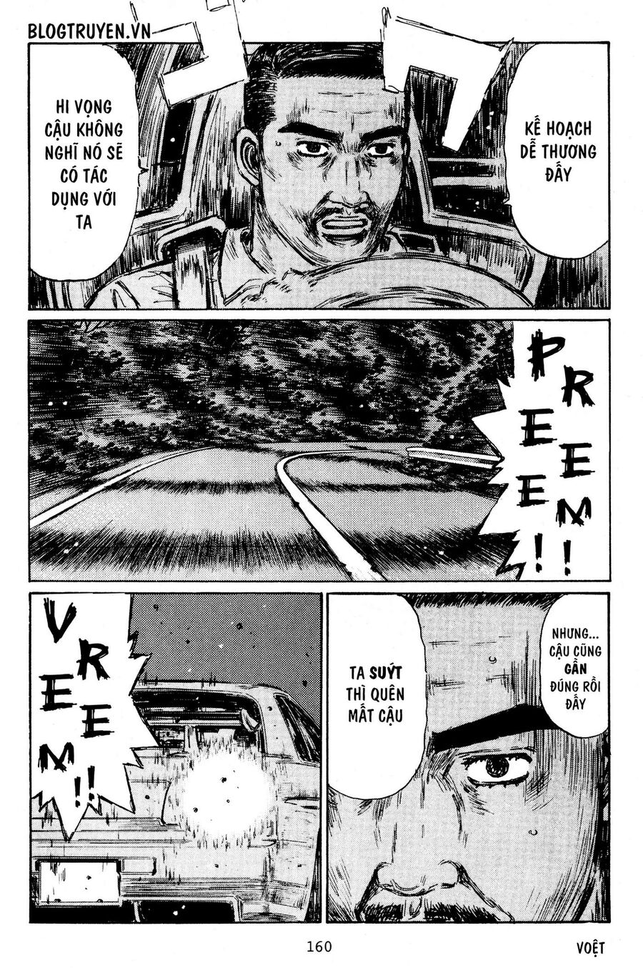 Ký Tự D Chapter 403 - 10