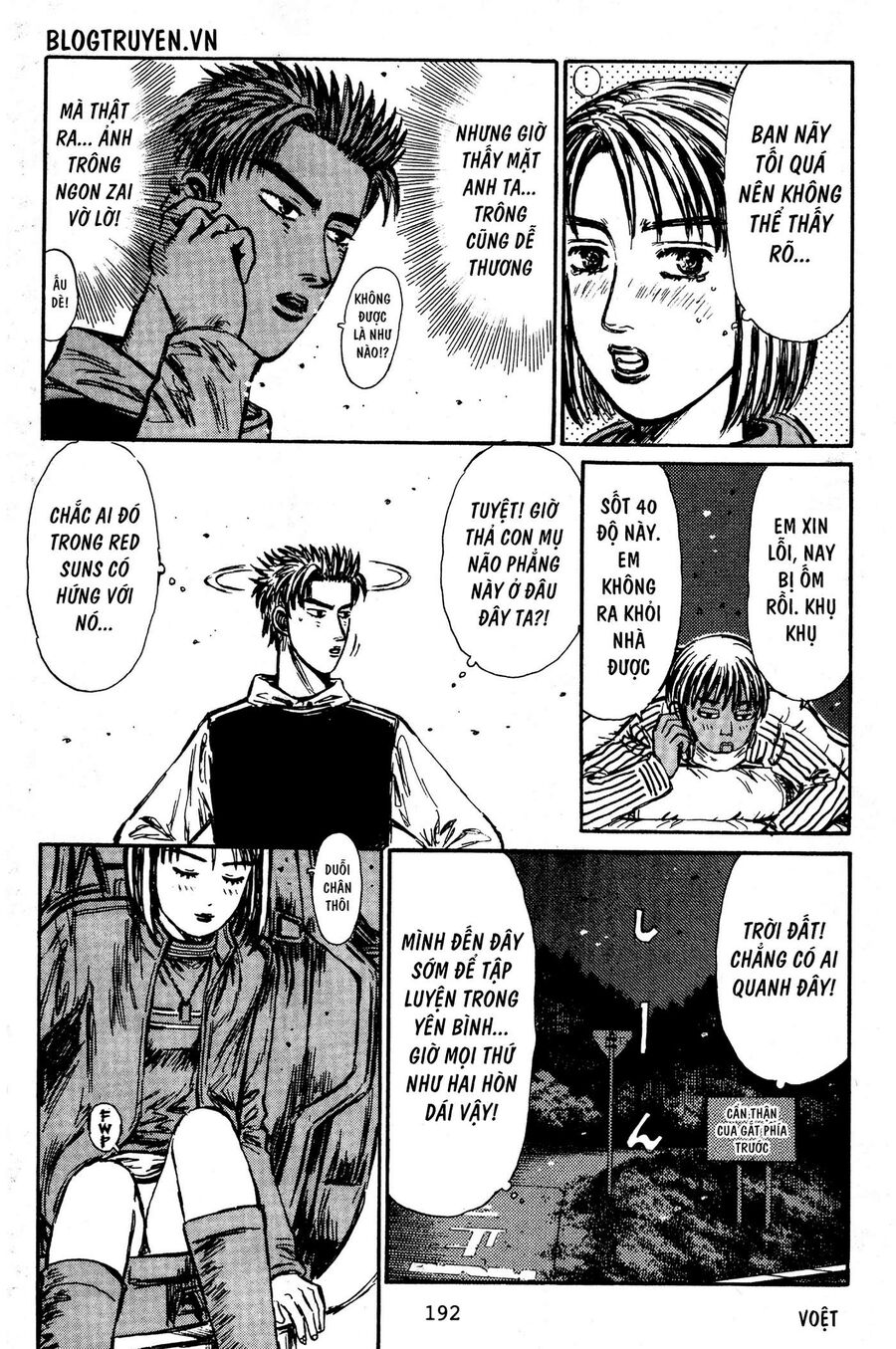 Ký Tự D Chapter 404.5 - 18